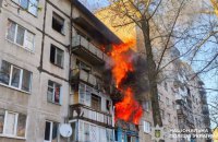 За минулу добу росіяни вбили двох жителів Донецької області (оновлено)