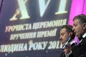 Виталия Портникова и Александра Усика номинируют на «Человека Года»