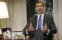 Король Іспанії визнав референдум про незалежність Каталонії незаконним