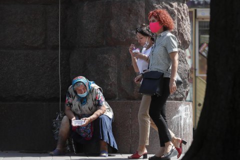 67% украинцев относят себя к категории бедных, - Госстат