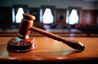 Суд избрал залог 5 млн гривен для задержанного на взятке судьи 