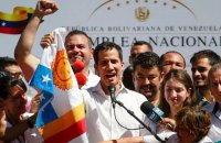 Гуайдо впевнений у можливості мирного передавання влади у Венесуелі
