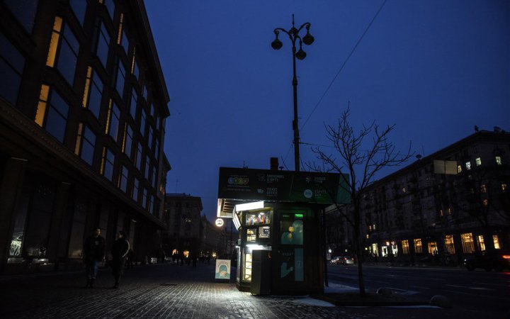 На Київщині скасували екстрені відключення світла, - КМВА 