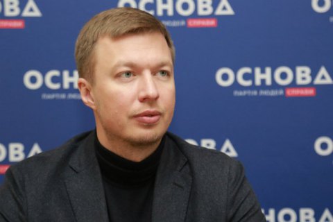 Голова "Основи" Ніколаєнко: жителями благополучної України не можна буде маніпулювати