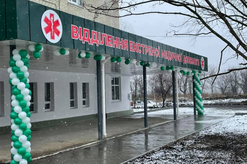 В Сватово на Луганщине открылось современное отделение экстренной медицинской помощи