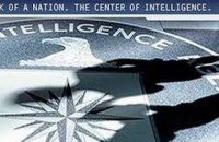 Адміністрація Трампа дозволила ЦРУ завдавати авіаударів з безпілотників