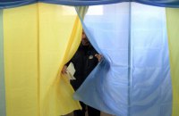 Вибори мера Києва можуть пройти в грудні