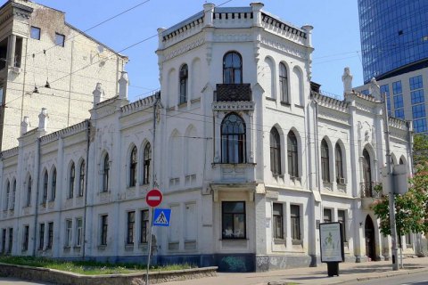 КГГА разрешила реконструировать усадьбу Терещенко в офисный центр