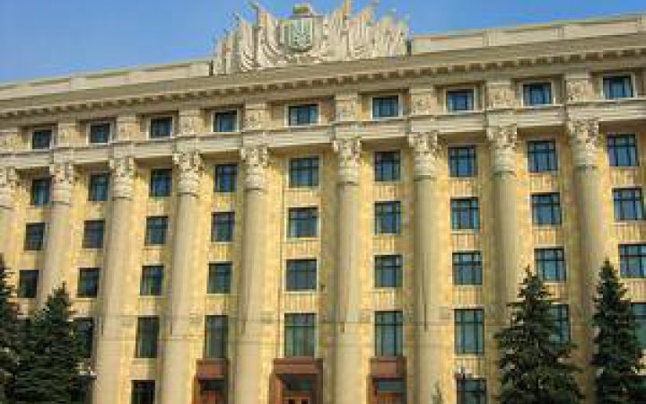 Дніпропетровська ОДА повідомила про надсилання від її імені шахрайських листів із закликом допомогти армії