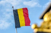 Бельгія виділяє Україні 92 млн євро допомоги