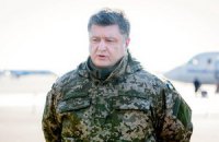 Порошенко сообщил об освобождении 139 украинских бойцов (обновлено)