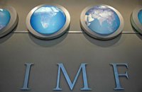 МВФ не включив виділення грошей Україні в порядок денний на початок вересня