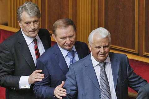 "Мы выстоим", - президенты Кравчук, Кучма и Ющенко обратились к украинцам