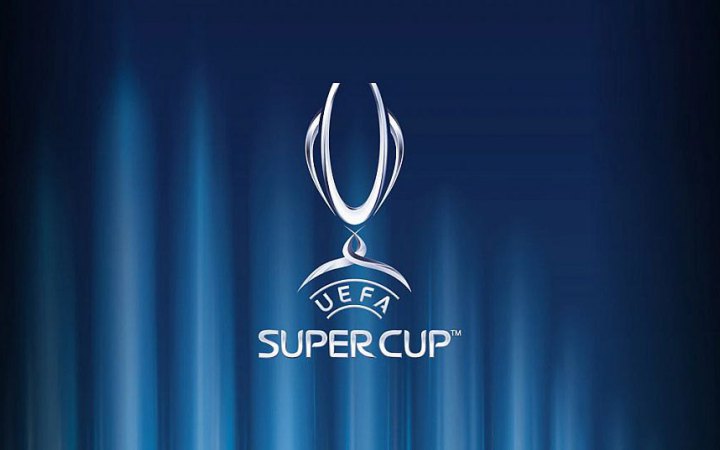 УЄФА відібрав у Росії право прийняти матч за Суперкубок-2023