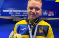 Максим Городинець здобув “золото” чемпіонату Європи з кульової стрільби