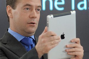 Правительство России отказалось от iPad