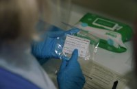 Испания составит реестр отказавшихся от вакцинации