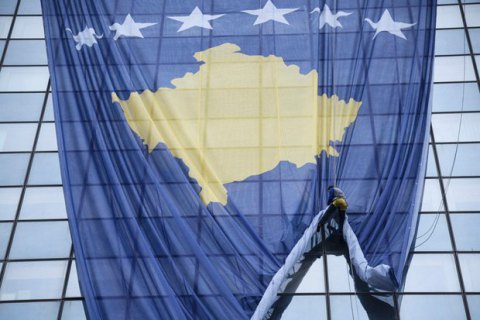 Украина признает паспорта, выданные частично признанным Косово