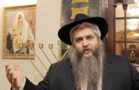 Російська ракета влучила у старовинне єврейське кладовище на Миколаївщині