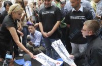 Суд по делу Тимошенко разыграли в карты