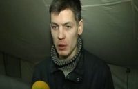 "Вооруженный" активист Майдана рассказал о пытках милиции