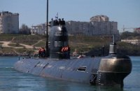 Єдиний підводний човен ВМС України можуть продати під ресторан