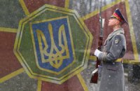 Нацгвардія спростувала інформацію про стягування сил у Дніпропетровськ (оновлено)
