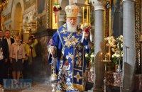 В Киеве пройдет чествование афонской иконы Божией Матери "Скоропослушница"