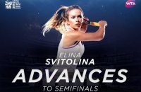 Свитолина вышла в полуфинал альтернативного Итогового турнира