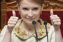 Тимошенко обещает, что 1 марта 2010 года Украина забудет о кризисе