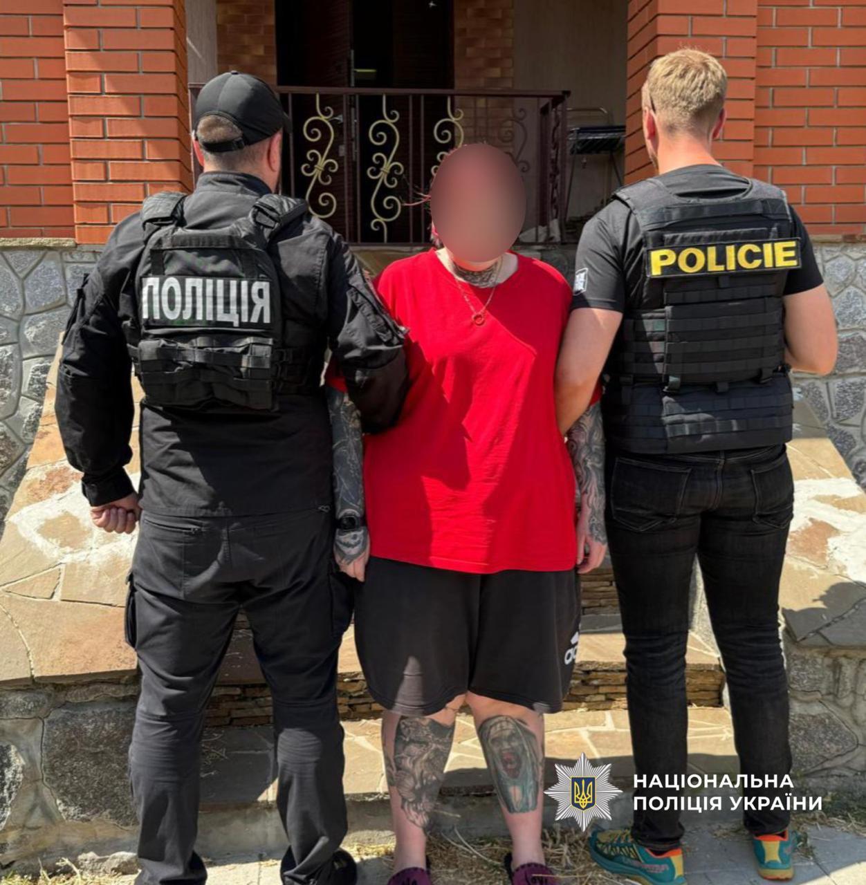 Один із організаторів схеми