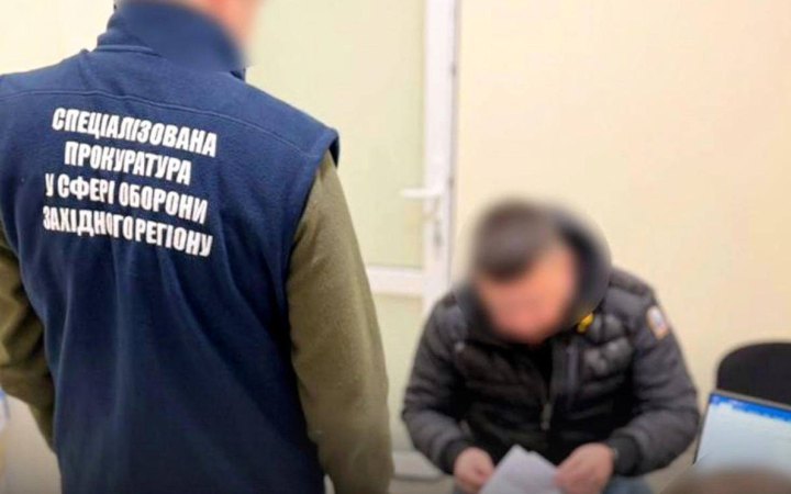 На Львівщині ексвійськового підозрюють у безпідставному нарахуванні понад 72 млн грн “бойових”