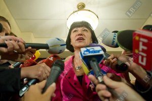 Секретар Київради виявилася великим землевласником