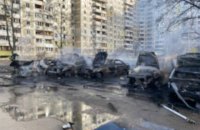 В Киеве на Троещине оккупанты вгатили по двору многоэтажки