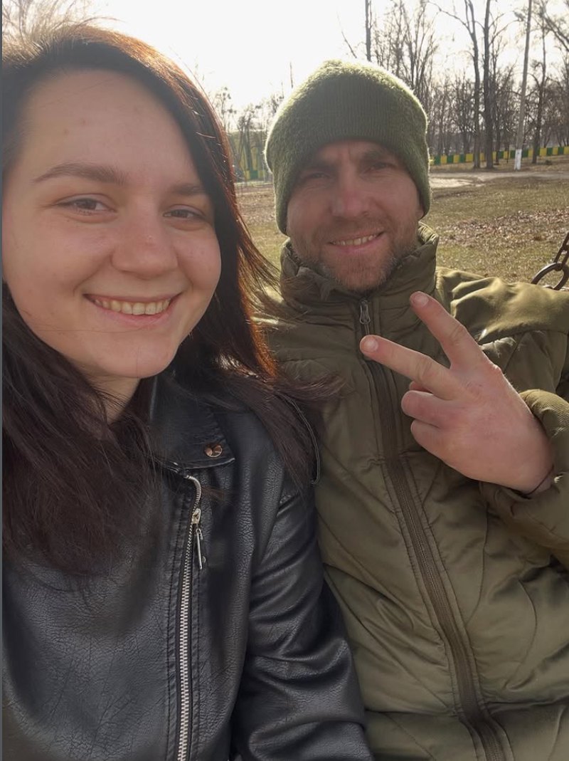 Аліна з Василем