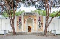 Польський павільйон вперше на Венеційській бієнале представив роботи ромської художниці