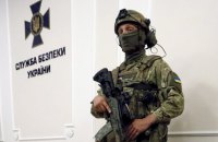 СБУ прокоментувала обшуки і запевнила, що вони не пов'язані з тиском на НАБУ