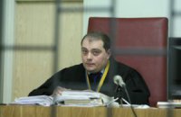 ГПУ сообщила о подозрении судье, отпустившему Лозинского