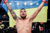 Український боєць Амосов переміг Міллендера достроково у першому раунді