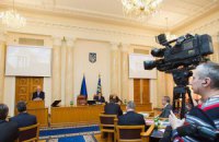 Из-за визита Азарова в Россию заседание Кабмина перенесено