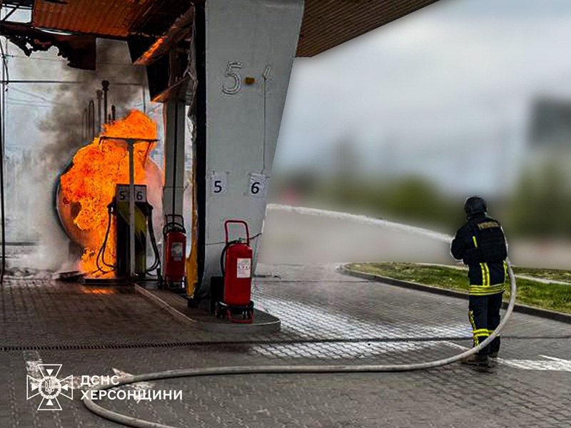 Росіяни атакували АЗС у Херсоні