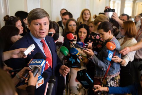 Герасимов звинуватив керівництво ВР у виключенні Порошенка з делегації в Міжпарламентській Раді Україна-НАТО