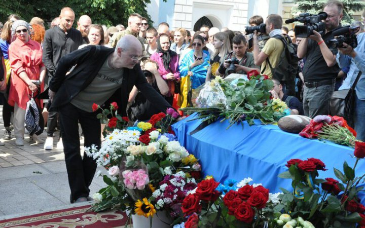 У Києві попрощалися з загиблим військовим та активістом Ратушним