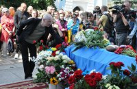 У Києві попрощалися з загиблим військовим та активістом Ратушним