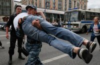 Полиция сорвала ЛГБТ-флешмоб в Москве