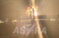 Безпілотники атакували один з найбільших у Росії Киришський нафтопереробний завод