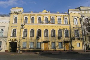 Центр Курбаса залишиться на Володимирській