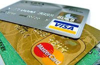 Visa і MasterCard заплатять $7 млрд за цінову змову