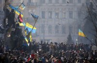 За що стоять люди на  Майдані?