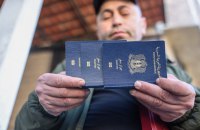 США скасують тимчасовий статус захисту для сирійців